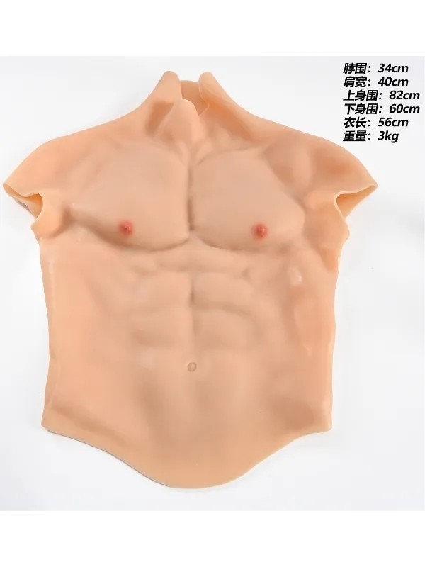 3 Kg Giyilebilir Silikon Erkek Model LJJR001